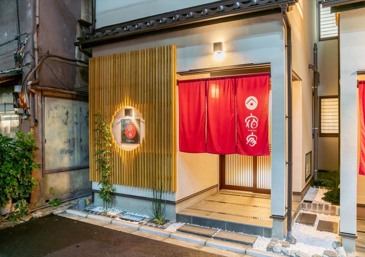 Yadoya Yanagitori East Apartment Tokio Exterior foto