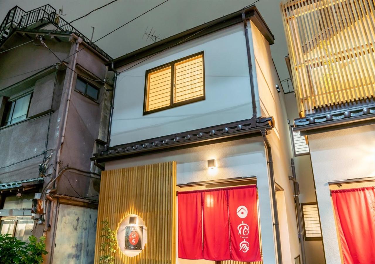Yadoya Yanagitori East Apartment Tokio Exterior foto