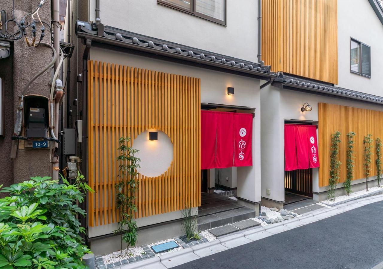 Yadoya Yanagitori East Apartment Tokio Exterior foto